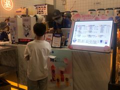 -茶百道(花城汇中区店)
