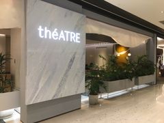 -théATRE 茶聚场(王府中環店)