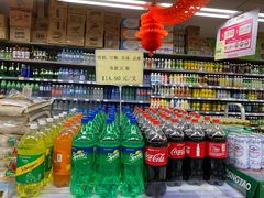 -新苗超市(花城店)