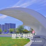 离北京最近的宝藏度假海湾