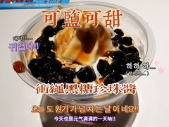 -肯德基(新市百店)