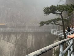 -明堂山风景区