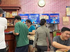 -平山城鑫烧烤(建国楼店)