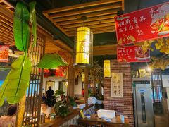-湘厨壹品(芙蓉广场店)