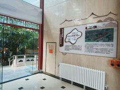 -寿山福海养老服务中心(石景山院)