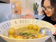 -友达面馆(广州总店)