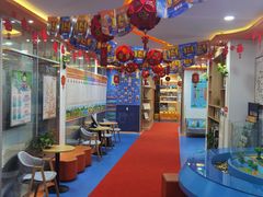 -艾克瑞特AI机器人·少儿编程·人工智能通识教育·STEAM教育(伟东校区)