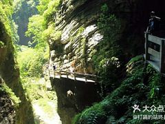 -龙水峡地缝景区