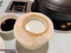 -烹然四季椰子鸡火锅(团结湖总店)