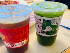 暴打渣男柠檬茶-渝味川菜(夜宵航母店)
