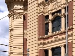 -福林德街火车站