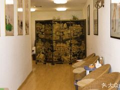 -坤济堂盲人推拿按摩