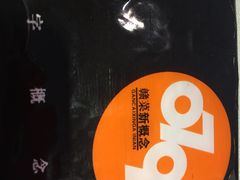 -0791赣菜新概念(福州路店)
