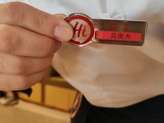 -海底捞火锅(莘松路店)