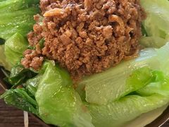 -阿元来了(西环店)