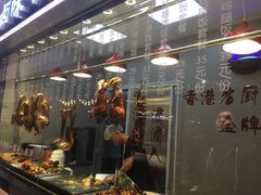 -盒马鲜生(杭州运河上街店)