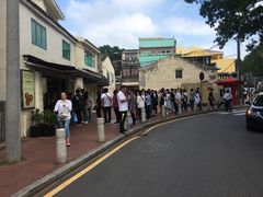 门面-安德鲁饼店(总店)