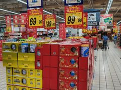 -大润发(芜湖店)