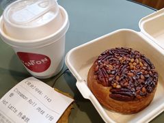 坚果安曼卷-TonTon(永康路店)