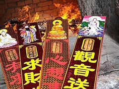 -南岳衡山风景名胜区-南岳大庙