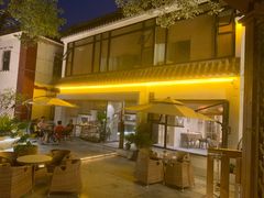 -往来·竹里.宝宝宴.生日宴.团建.宴席(花乡农居店)