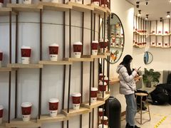 大堂-眷茶臻选(锦艺城店)