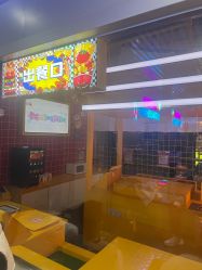 -疯狂冒险家-亲子密室-东坝店(金隅嘉品店)