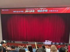-沈阳音乐学院(长青校区)
