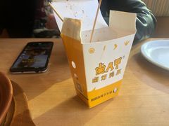 -萨莉亚意式餐厅(石鼓路店)