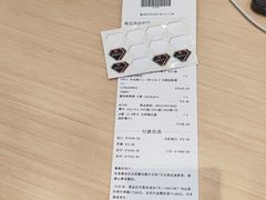 -九机·手机电脑数码(毕节招商花园店)