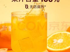 -東大方(湖州白鹭迎店)