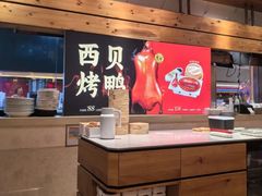 -西贝(上海我格广场店)