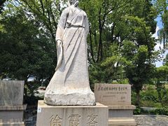 -徐霞客故居
