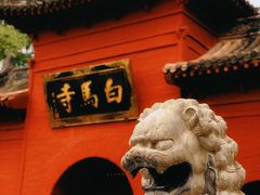 -洛阳白马寺