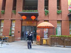 门面-粤食堂(天津和悦汇店)