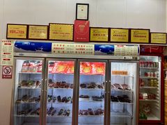 -鸿运兔·手撕烤兔(天府广场店)