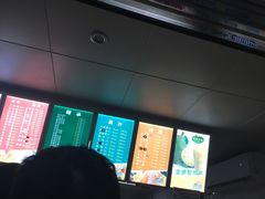 -有间冰室(侨港风情街店)