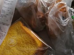 -爱达乐面包生日蛋糕(红光西华店)