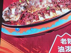 -范家大院(华为店)