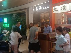 -皇庭广场(福华三路店)
