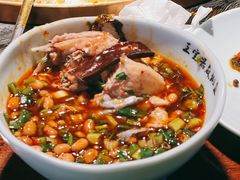 -匠岳·王宝器麻椒鱼(全国总店)