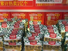 -味多美蛋糕(梨园店)