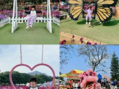 -盈香心动乐园