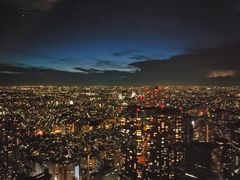 -东京都厅舍