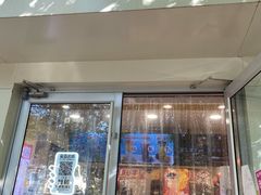 -蜜雪冰城(北戴河二中店)