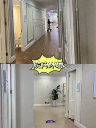 -美莱医疗美容医院
