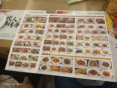 -海兰江石锅饭(水上店)