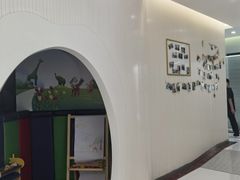 -泰康拜博口腔(凯迪大厦店)