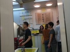 -澳洲牛奶公司(佐敦店)