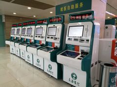 -上海长海医院·体检中心